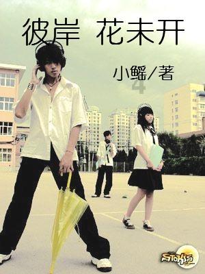清水虾怎么清洗最干净游戏画面